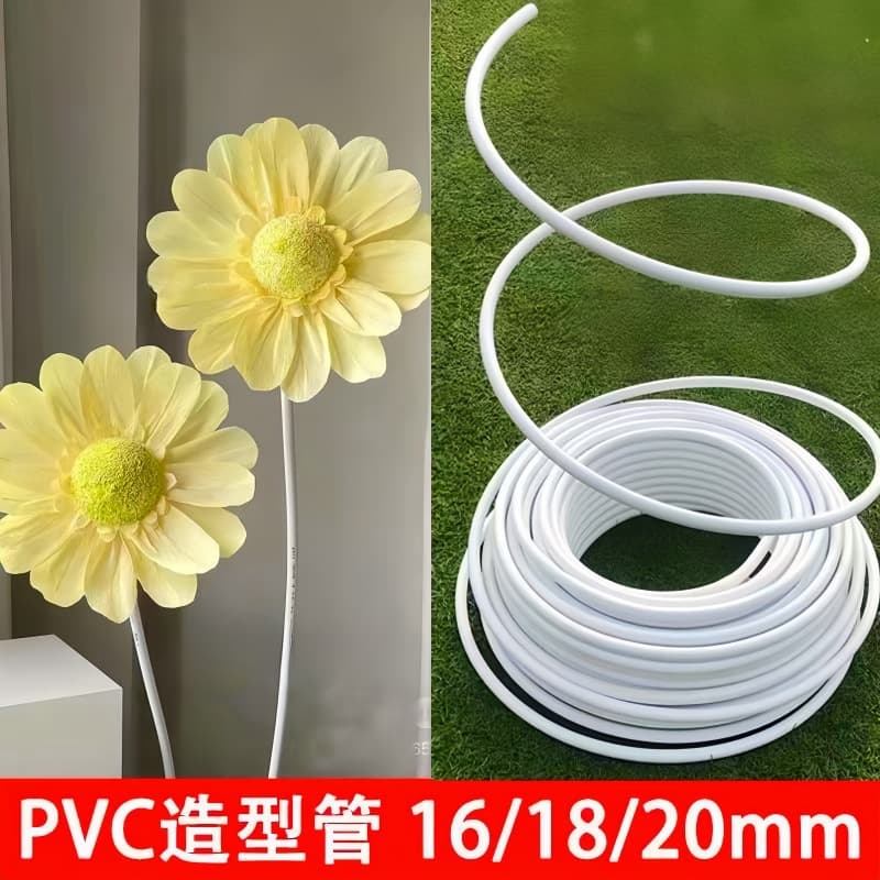 Wedding Decorative Artificial Flower Stem Tube, Blue Green White Gold Paper Art PVC New Material Tube, Shapeable and Bendable