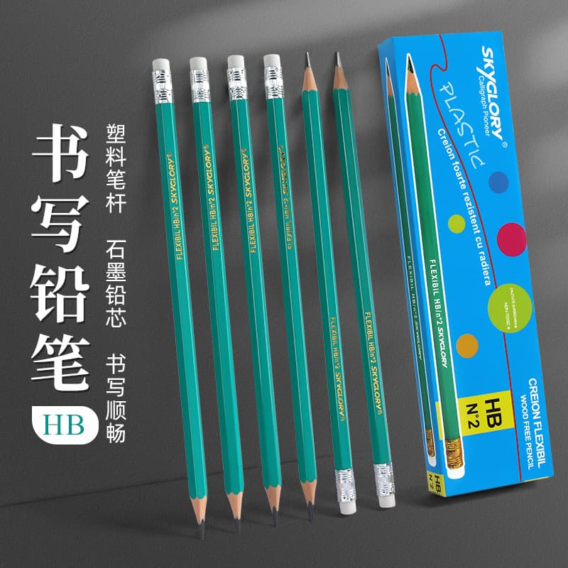 Writing Pencils for Students and Children, Practice Handwriting, Break-Resistant, Drawing and Sketching Pencils, Colored Pencils with Eraser Set, Wooden
