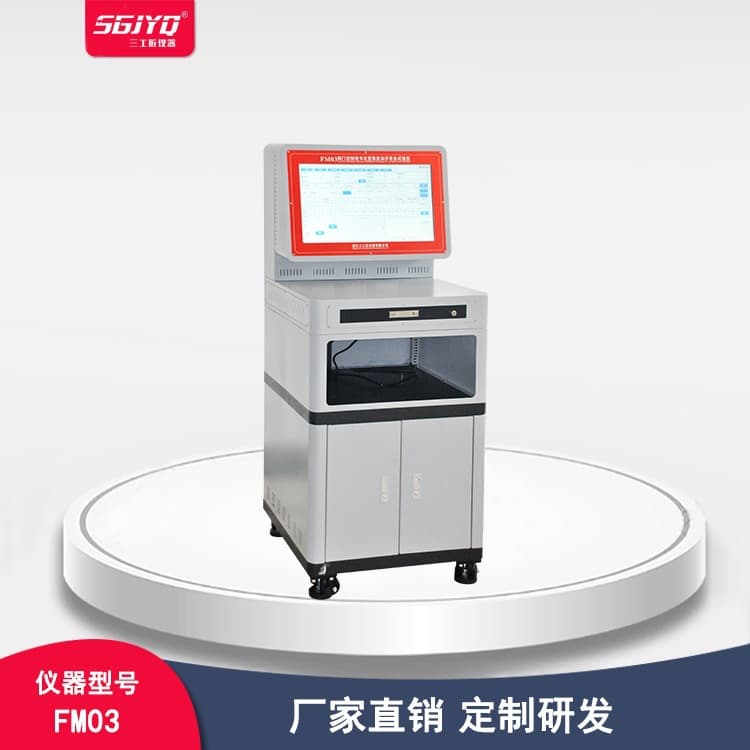 Valve control signal position accuracy and operating life tester; pneumatic control valve; electric control valve