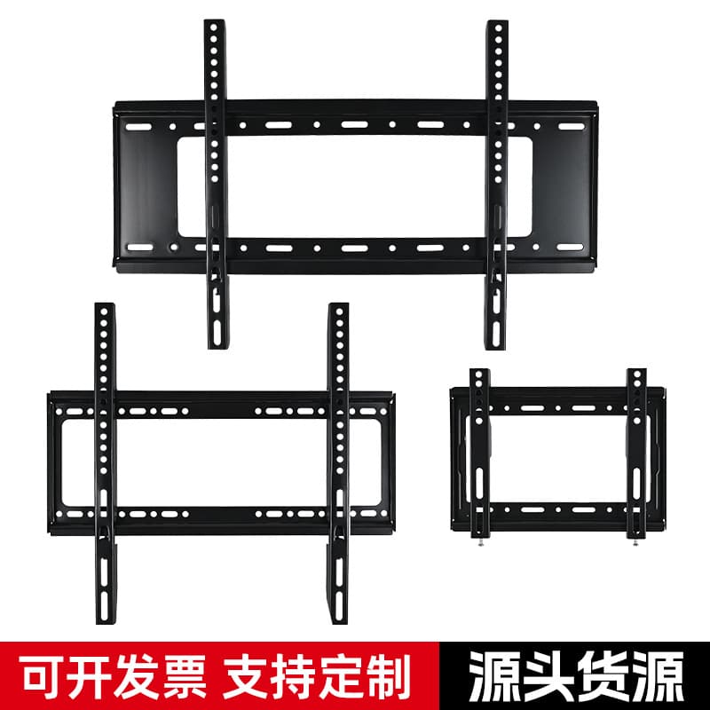40-80 inch TV wall mount, cold-rolled steel TV stand, wall-mounted monitor bracket, conference room hanging rack