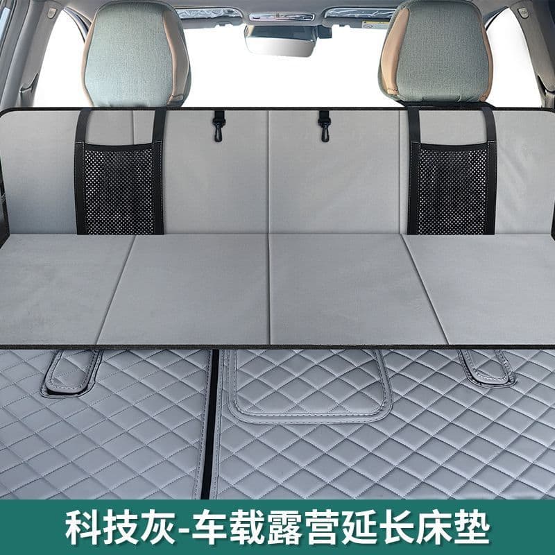 Universal Folding Extension Board for Car Trunk Suitable for Tesla and Ideal Car Rear Camping Sleeping Pad Extension Board