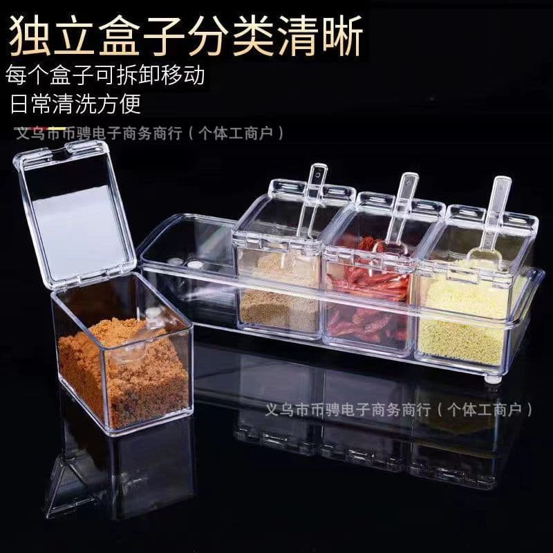 Household Kitchen Salt and Spice Storage Container, Transparent Seasoning Box, Factory Four-Compartment Spice Holder