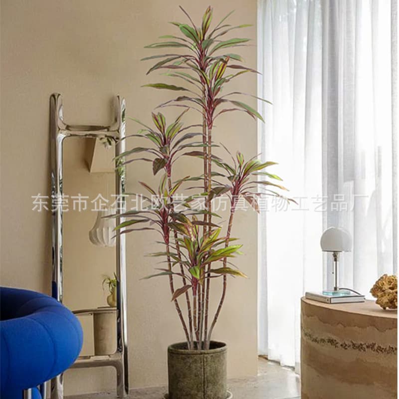 Nordic Style Artificial Green Plant Simulation Fake Plant Indoor Living Room Potted Decoration Ornament Simulation Cordyline Corner Landscape Decoration