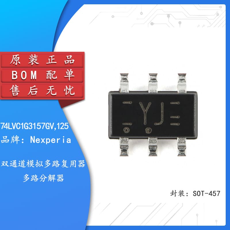 Original 74LVC1G3157GV,125 SOT-457 Dual-Channel Analog Multiplexer/Demultiplexer