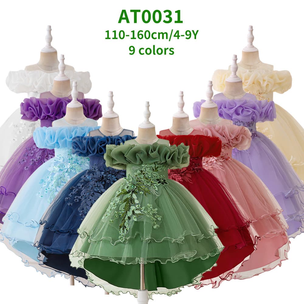 Amazon Kids Princess Dress Embroidered Gown Piano Performance Dress Girls Party Dress