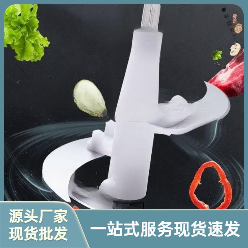 Universal Meat Grinder Compatible Food Processor Blade Holder, Original New Large Accessories Blades and Shaft Kitchen