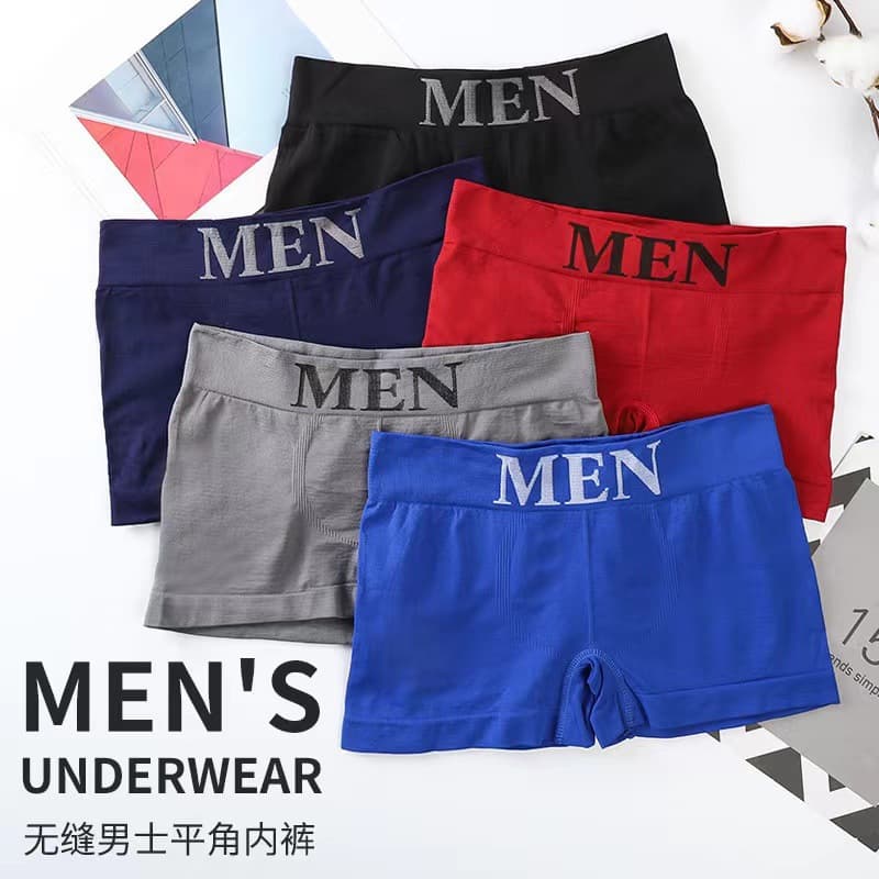 Men's seamless underwear plus size sports comfortable breathable nude boxer briefs men's wholesale