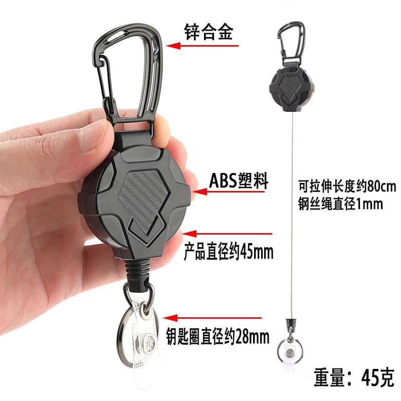 1MM thick steel wire diamond-shaped outdoor easy-pull buckle ABS anti-lost and anti-theft keychain with good load-bearing carabiner belt