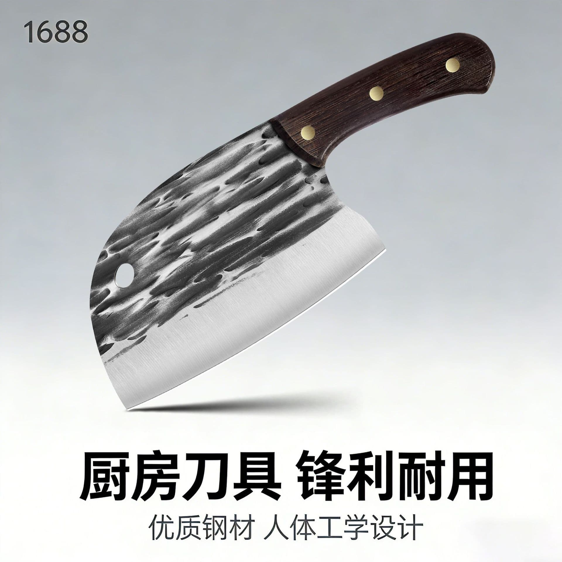 Yangjiang kitchen knife fish head knife forged stainless steel durable sharp chopping knife bone chopping knife cross-border custom fish head knife