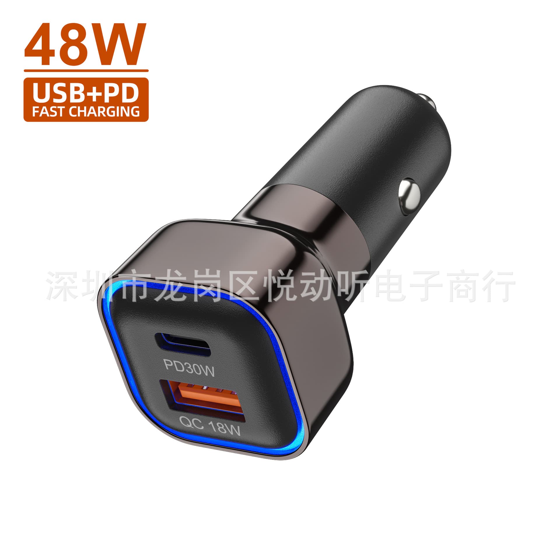 Square electroplated car charger AC fast charge C port 30W + A port 18W multi-port car charger car charging head