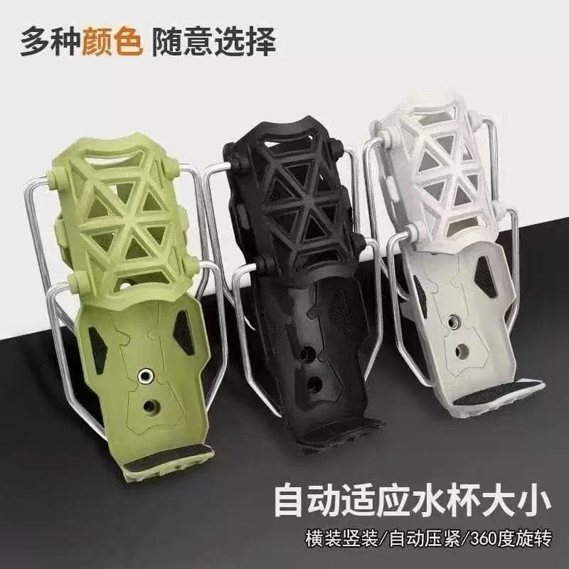 Cross-border motorcycle adaptive water cup holder mountain bike electric vehicle universal water bottle holder no punching rotating cup holder
