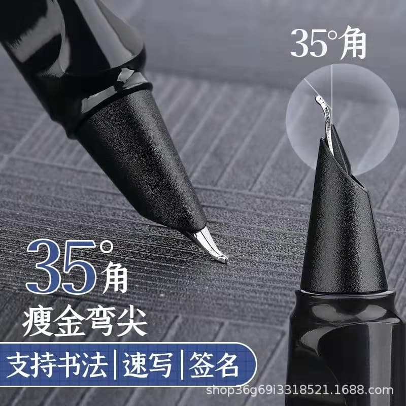 Thin gold curved tip elbow art pen thick head replaceable ink bag student adult calligraphy practice pen special pen