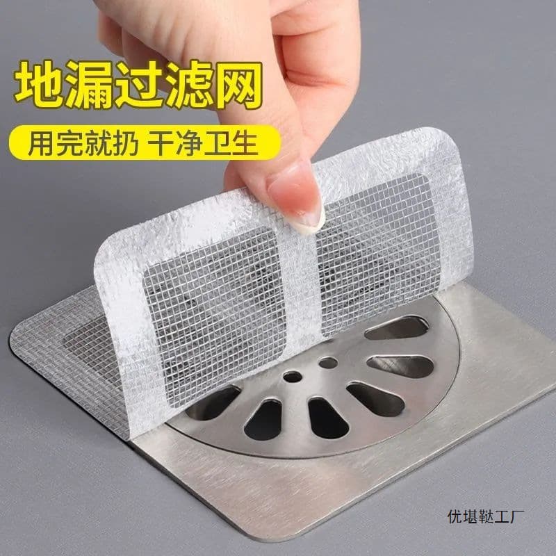 Bathroom hair filter, toilet drain hair blocker, kitchen sink anti-clogging and insect-proof floor drain sticker