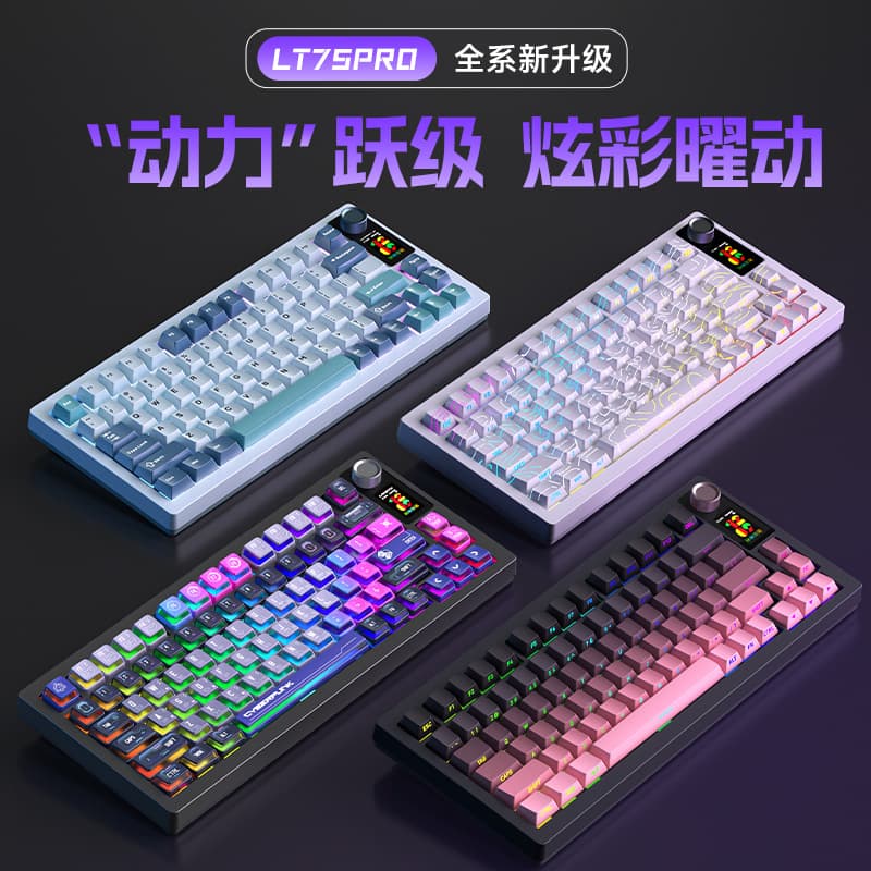 Langtu LT75 Wireless Bluetooth Tri-Mode Mechanical Keyboard Customized Gaming Keyboard for Desktop and Laptop Computers