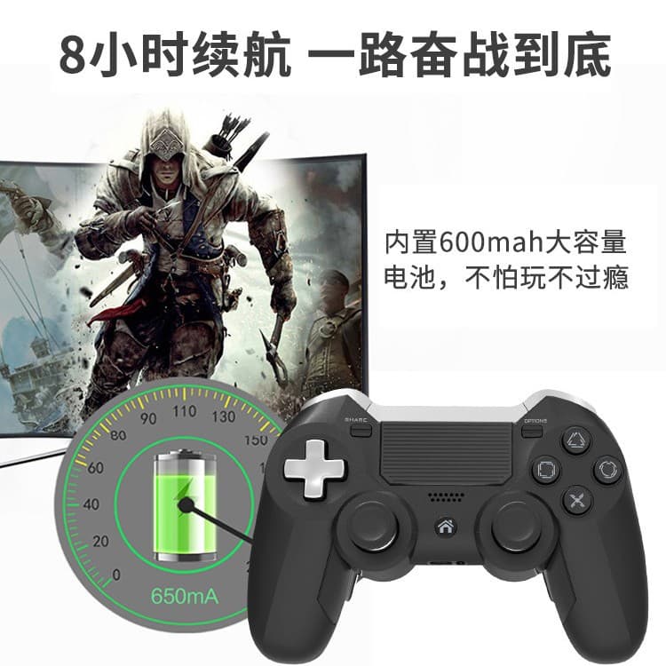 PS4 Bluetooth Controller PS4 Slim Bluetooth Game Wireless Controller with Motion Sensory Wake-Up P4 Pro Elite Controller