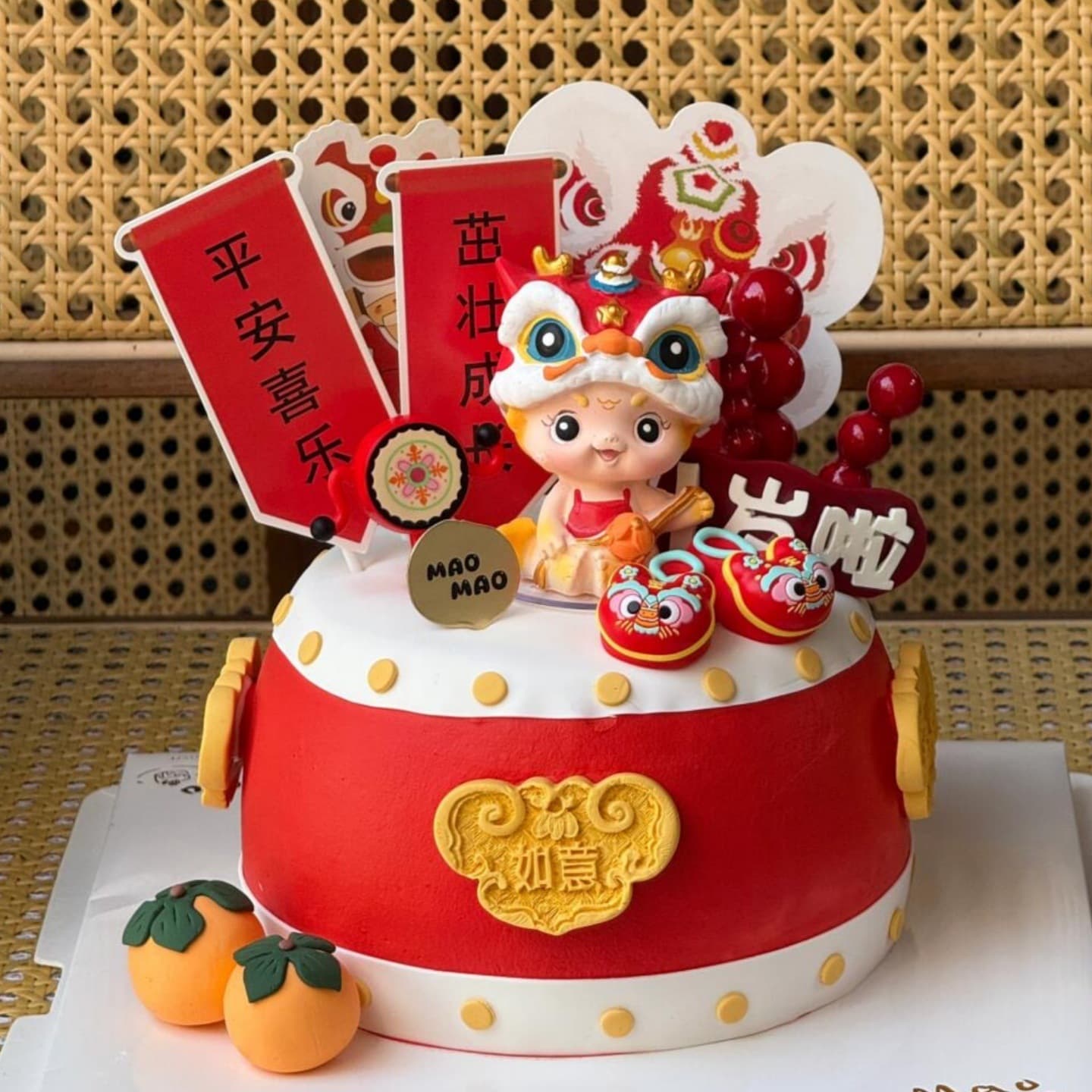 Chinese Style Lion Dance Embroidered Ball Dragon Baby Cake Decoration Peace and Joy Children's Birthday Party Decoration Ornament