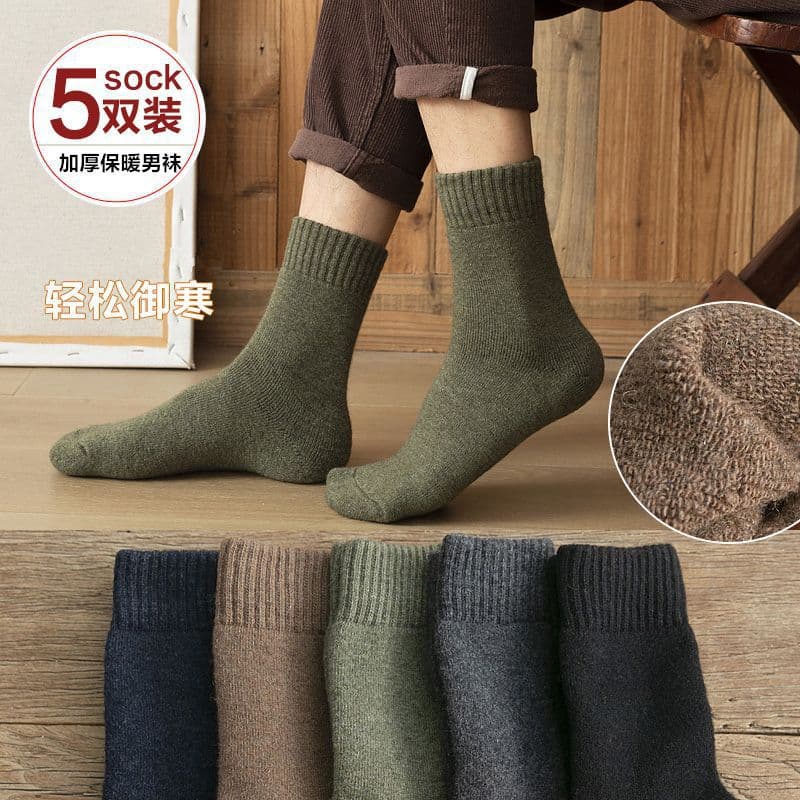 Men's Thick Socks Mid-Calf for Autumn and Winter, Fleece-Lined and Thickened Warm Long Socks, Winter Terry Loop Long Socks