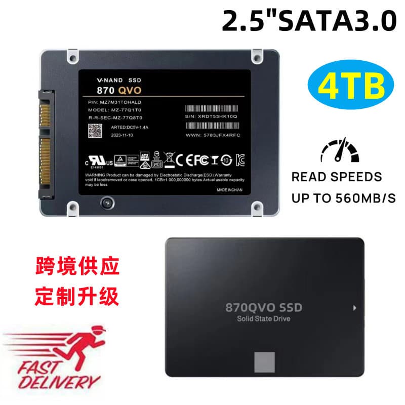 Cross-border 870QVO SSD SATA3 Solid State Drive 1TB 2TB 4TB Neutral Expansion Storage