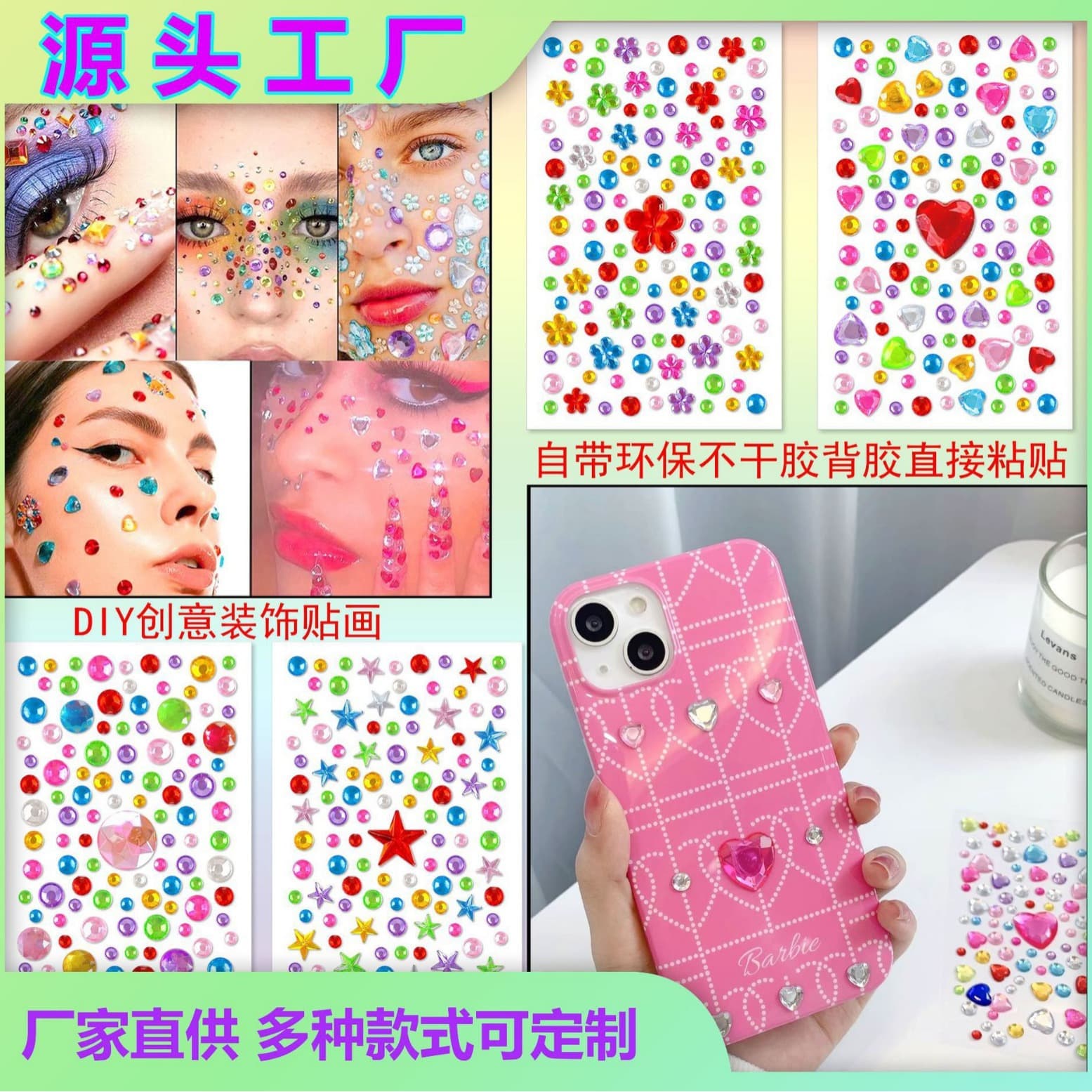 Wholesale Small/Medium/Large Set Heart-shaped Acrylic Diamond Stickers for Girls Creative Kindergarten DIY Reward Decals