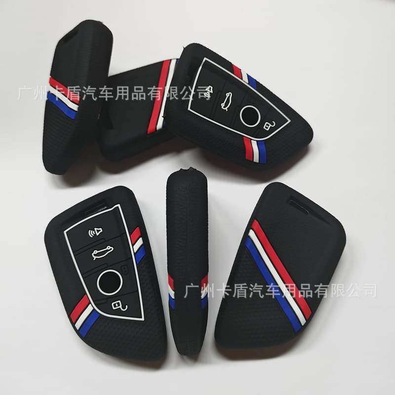 Silicone Car Key Case Cover for BMW E46/39/90 E60 F20 E92 M3 X6 - Three Colors