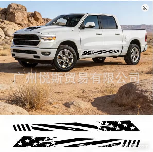Pickup truck door side sticker car suitable for Ford F150, Ranger Toyota Hilux Tacoma Dodge