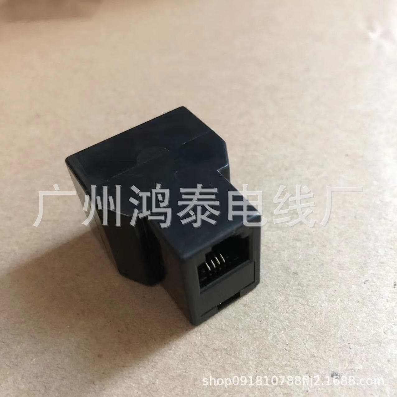 Factory Direct Telephone Y-Adapter, 1-to-2 6P4C Connector with Cable, Complete Telephone Splitter Set