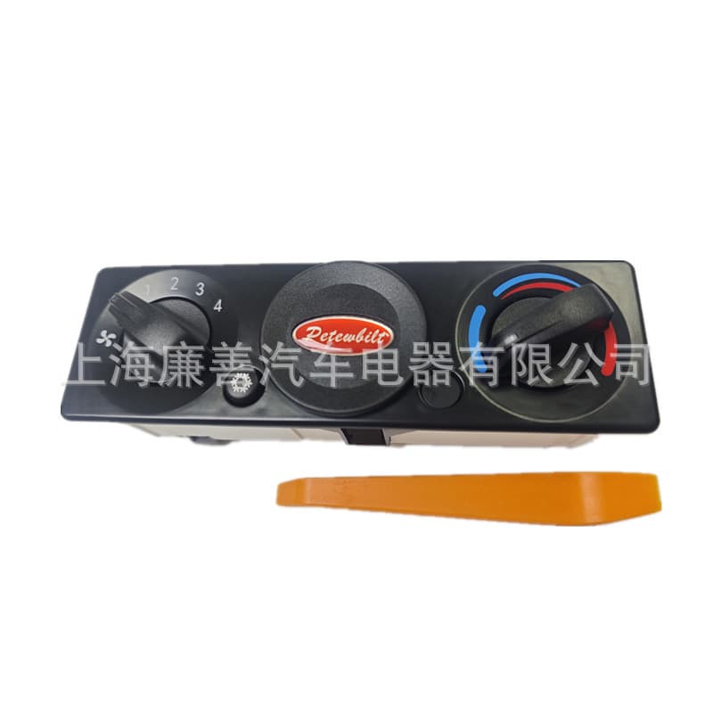 Q21-1122 Cross-Border Hot-Selling Spot Factory Direct Delivery Suitable for Peterbilt Air Conditioning Panel Switch