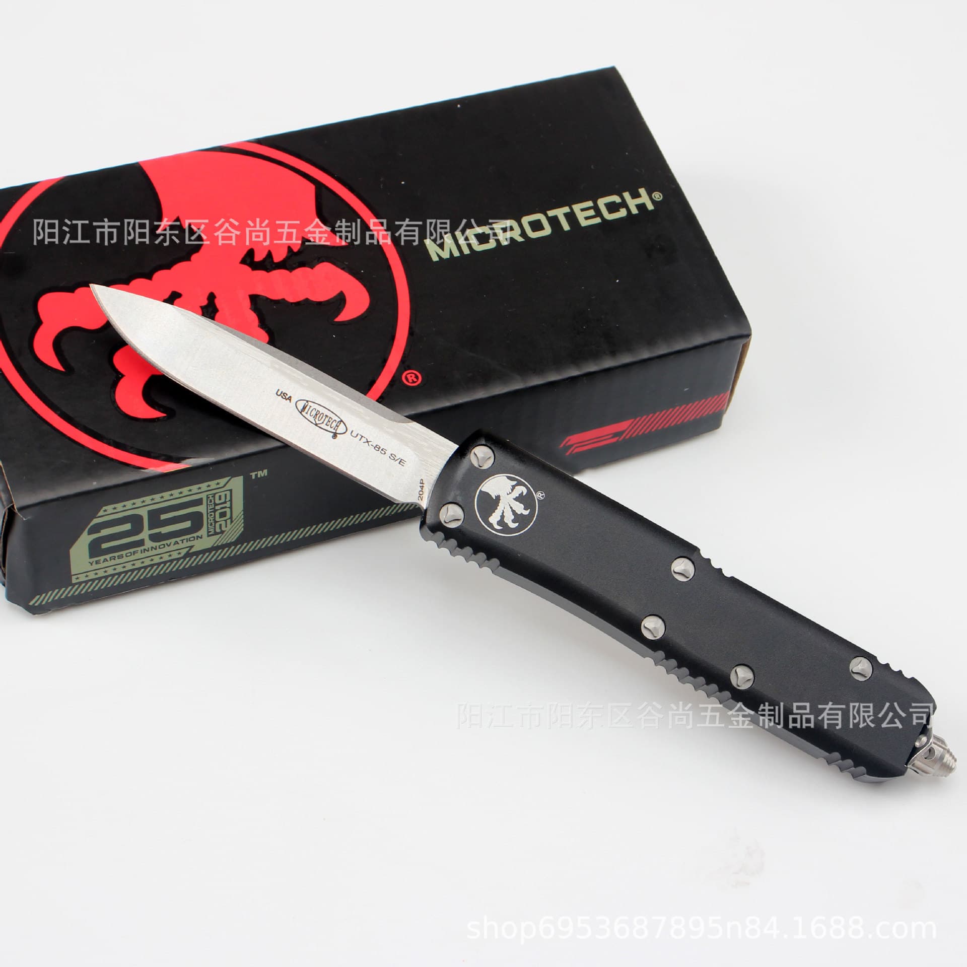 Cross-border Hot Selling Microtech UTX-85 High Hardness Folding Knife Self-defense Bearing Knife High Quality Outdoor Knife