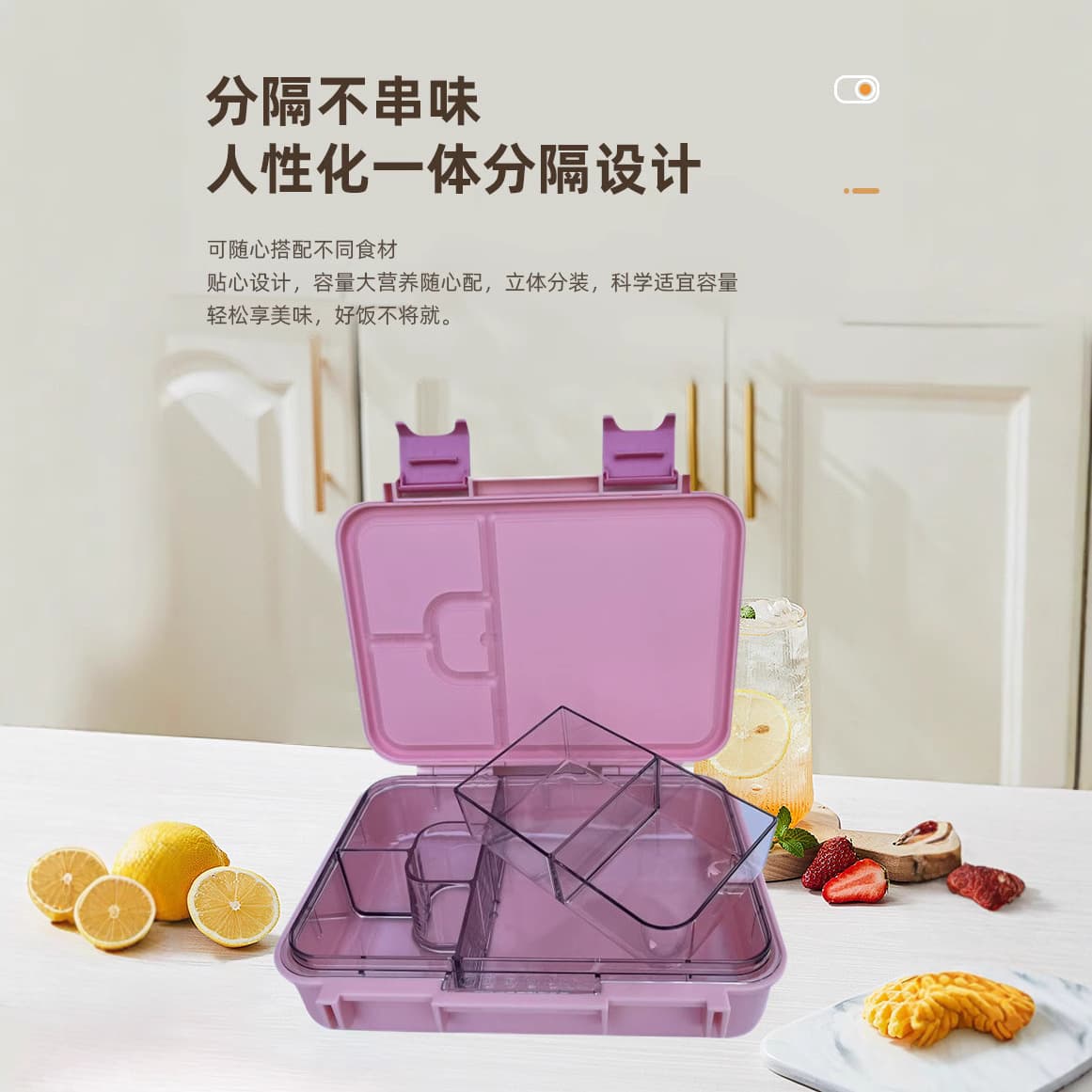 TRITAN lunch box 1000Ml lunch box square lunch box microwave heating food grade food grade TRITAN