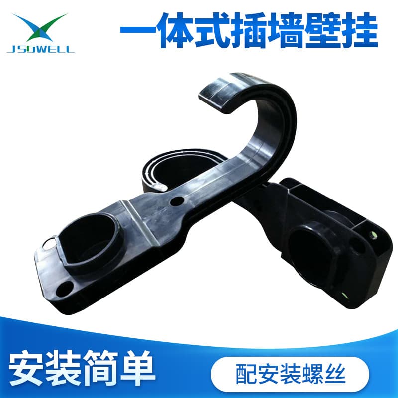 Electric Vehicle Fixed Gun Holder EU/US Standard AC Charging Gun Cable Hook Plug Storage Wall Mount Smart