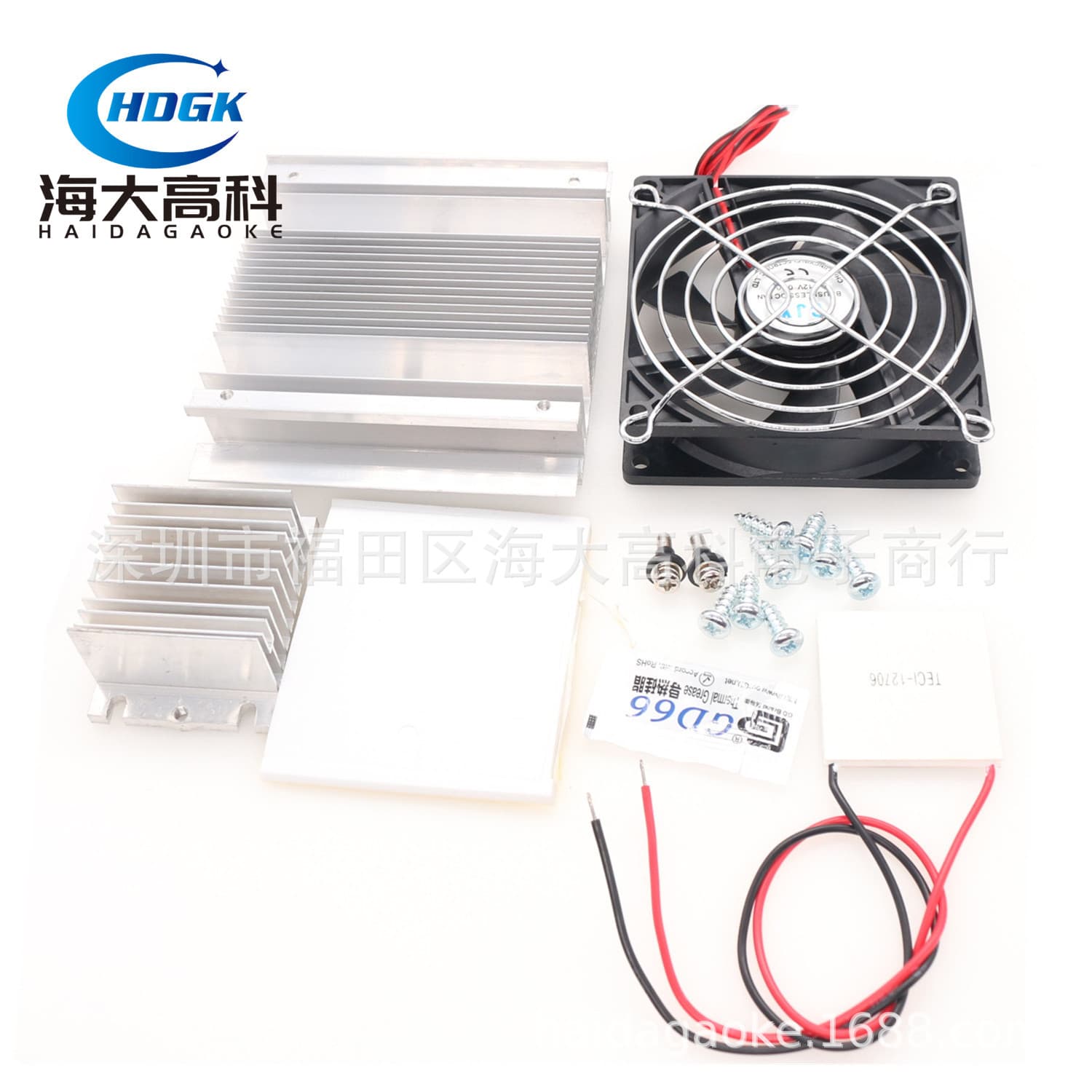 TEC112706 Semiconductor Cooling Kit, 12V Small Constant Temperature Box Cooler, Heat Dissipation System Electronic Refrigerator