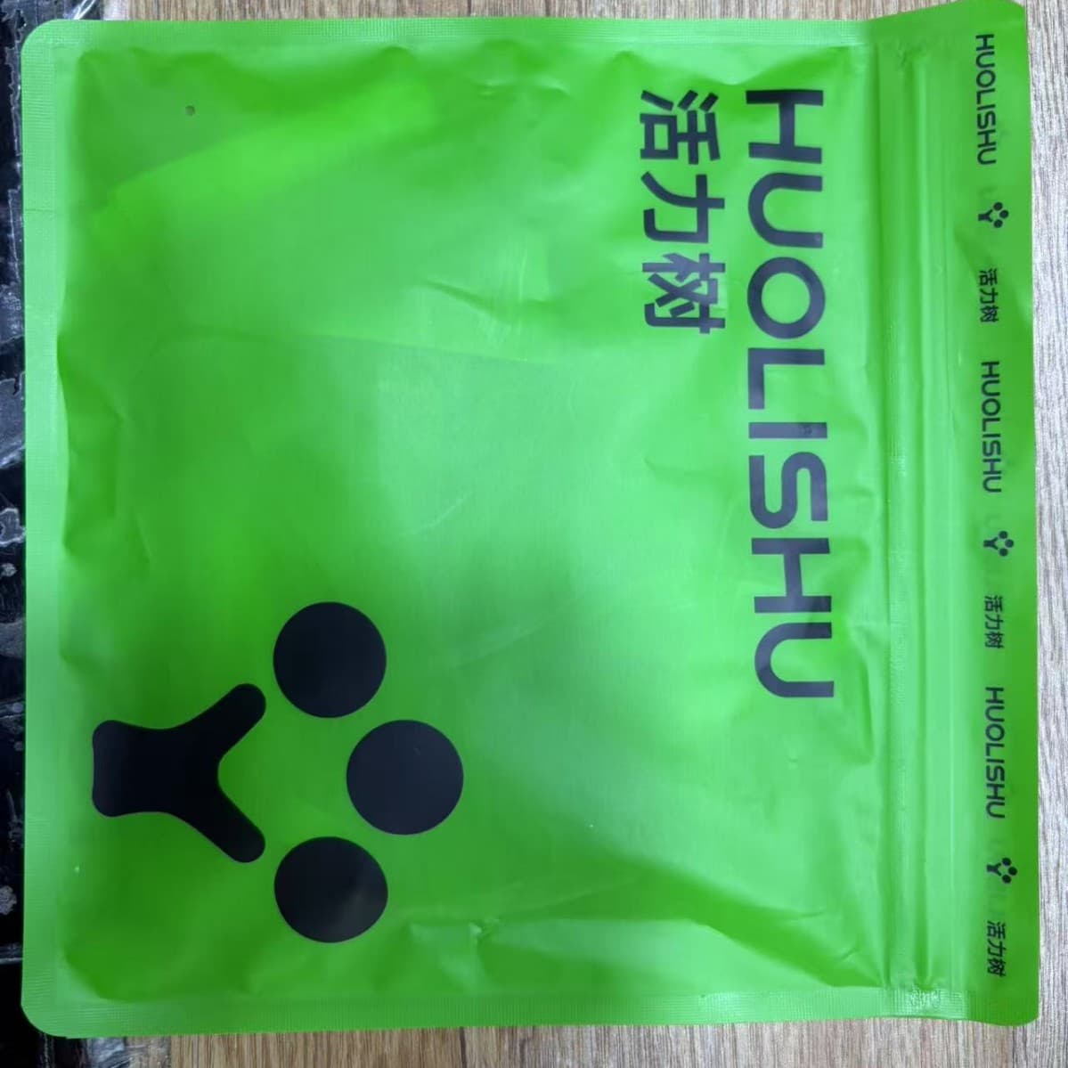 Brand independent packaging bags, single purchase not shipped
