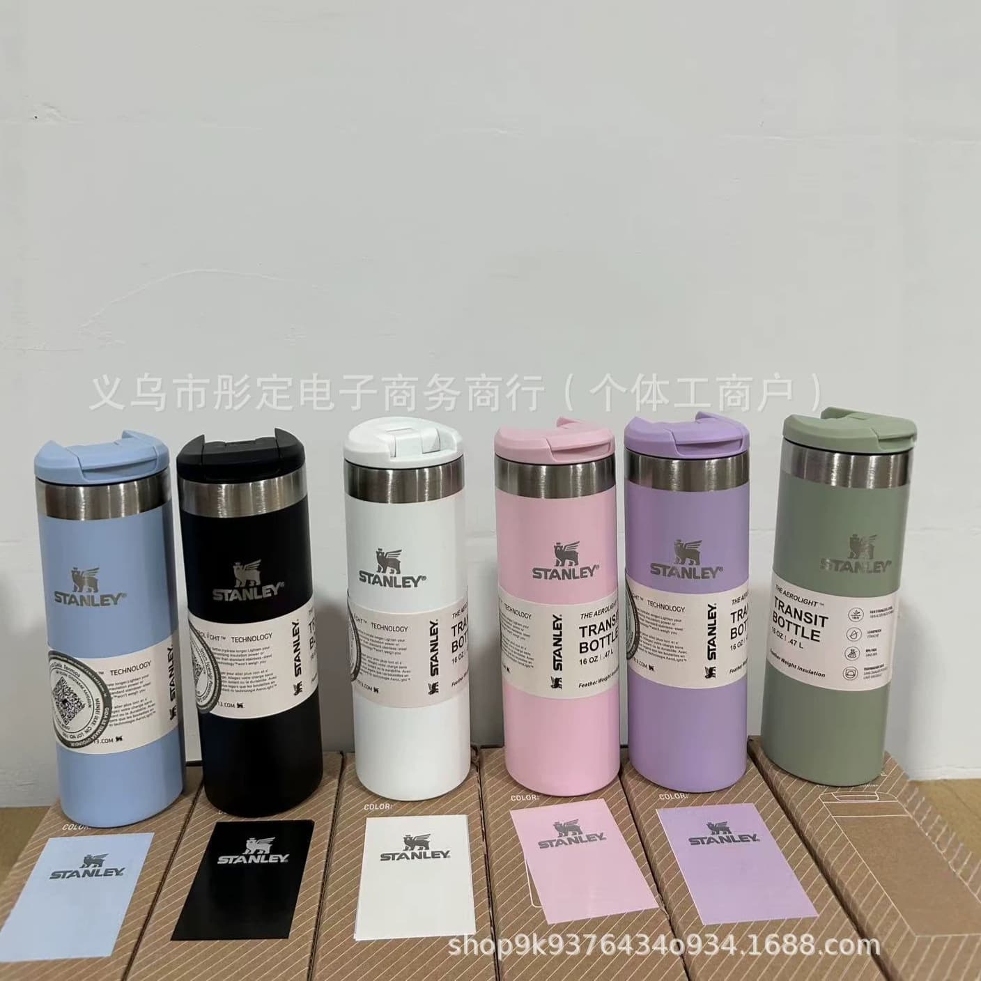 Cross-border STANLEY Classic Stanley Outdoor Sports 16oz Insulated Car Cup Portable Straight Cup Cold Cup