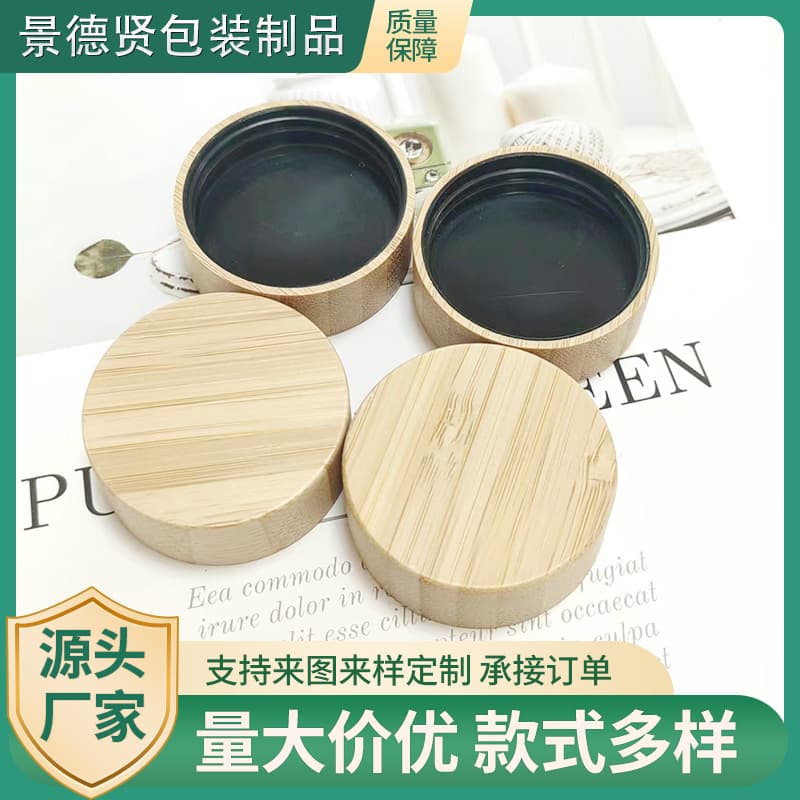 Kitchen Bamboo Wooden Lid Glass Thread Seasoning Jar Spice Bottle Wood Cover Sauce Container Chinese Style Plastic Screw Teeth