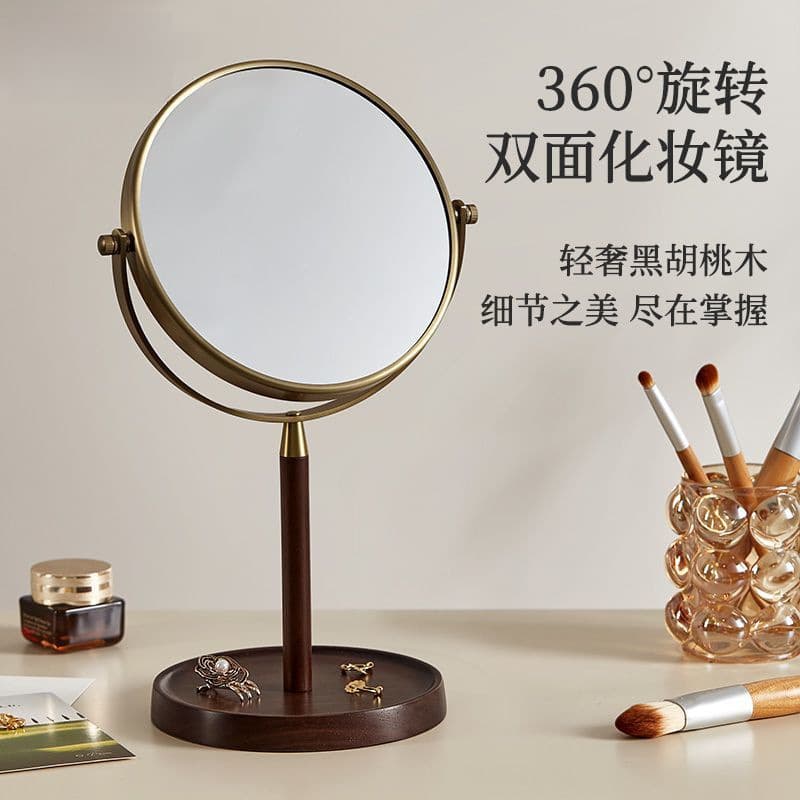 Solid wood desktop retro makeup mirror dressing table with large mirror surface, 360-degree rotating high-definition beauty mirror