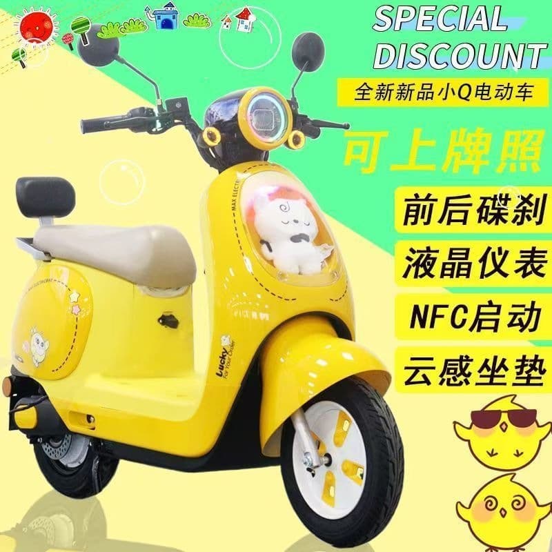 New Electric Scooter 72V Battery Student Commuter Street Legal Women's Moped Turtle Style Electric Bike