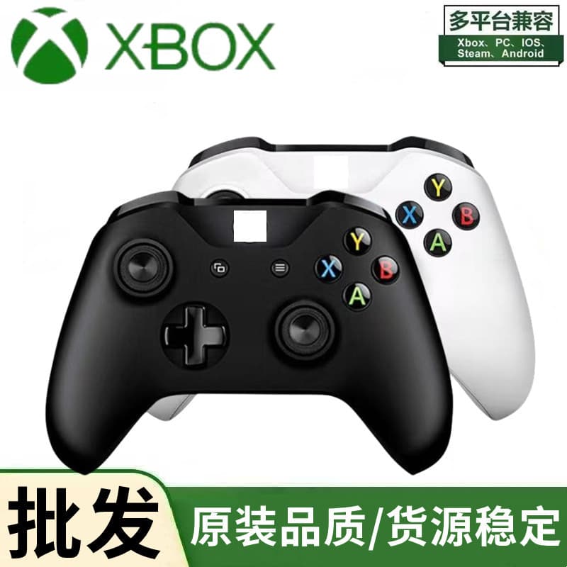Compatible with Xbox One S Wireless Controller, ONE S Gaming Controller, Boxed Controller, ONE S Bluetooth Controller