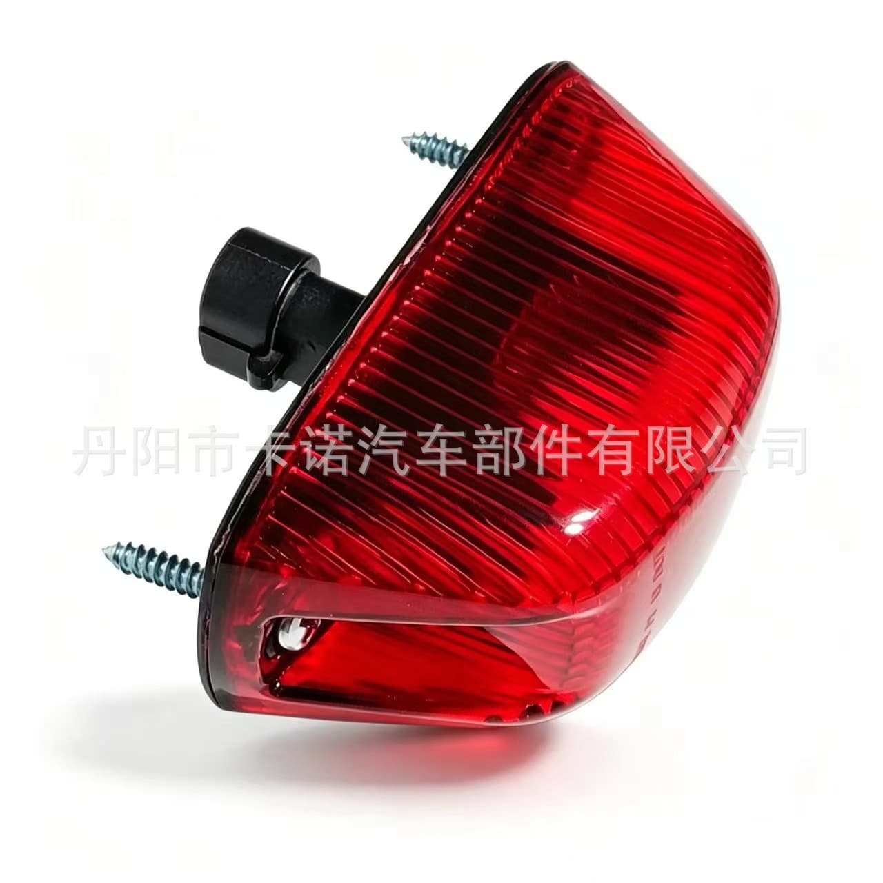 Compatible with 14-23 Ram Promaster 2500/3500 Red Roof Marker Light 68169776AA