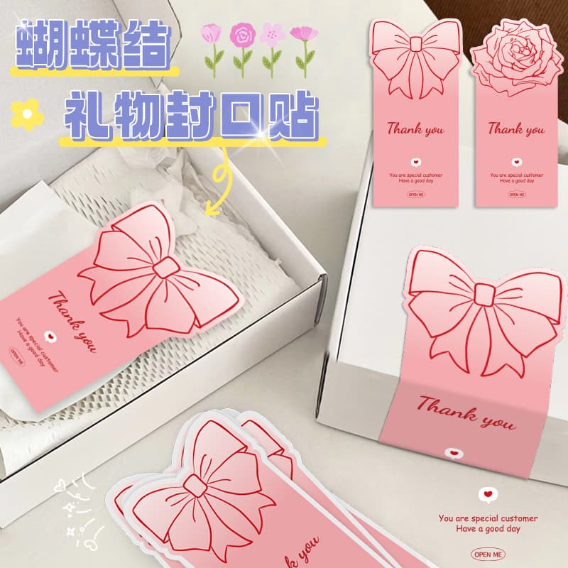 Spot wholesale cute bow thank you stickers pink rose gift packaging decorative stickers packaging sealing stickers