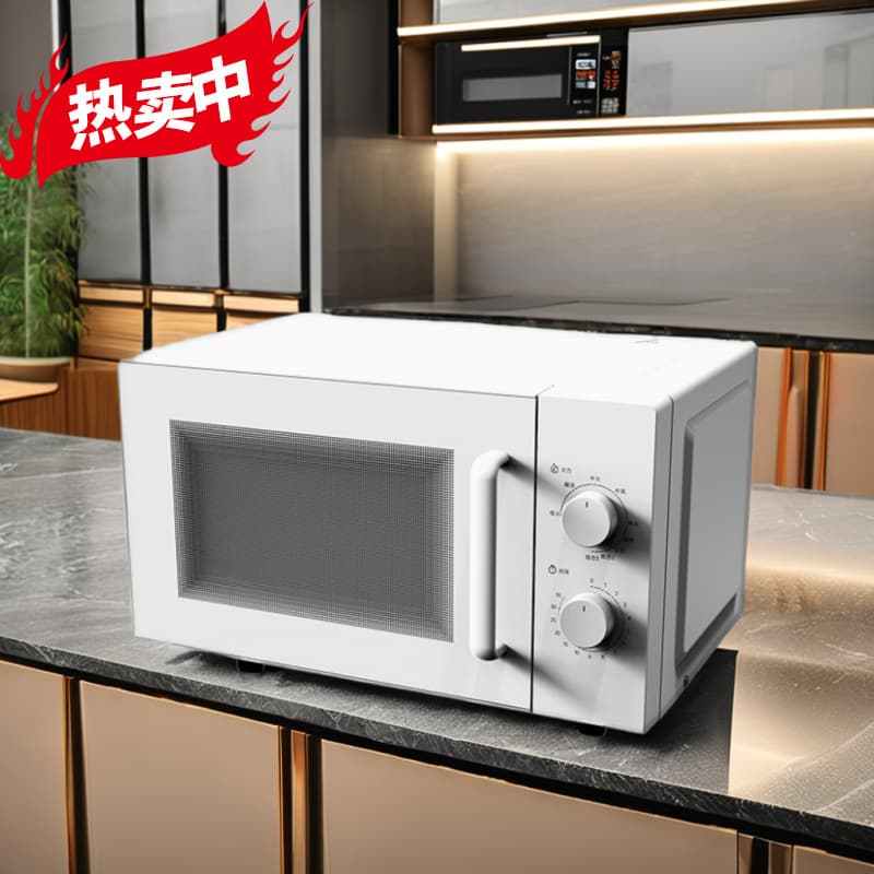 Refurbished Smart Home Appliances Easy Clean Low Price Microon Full Inspection