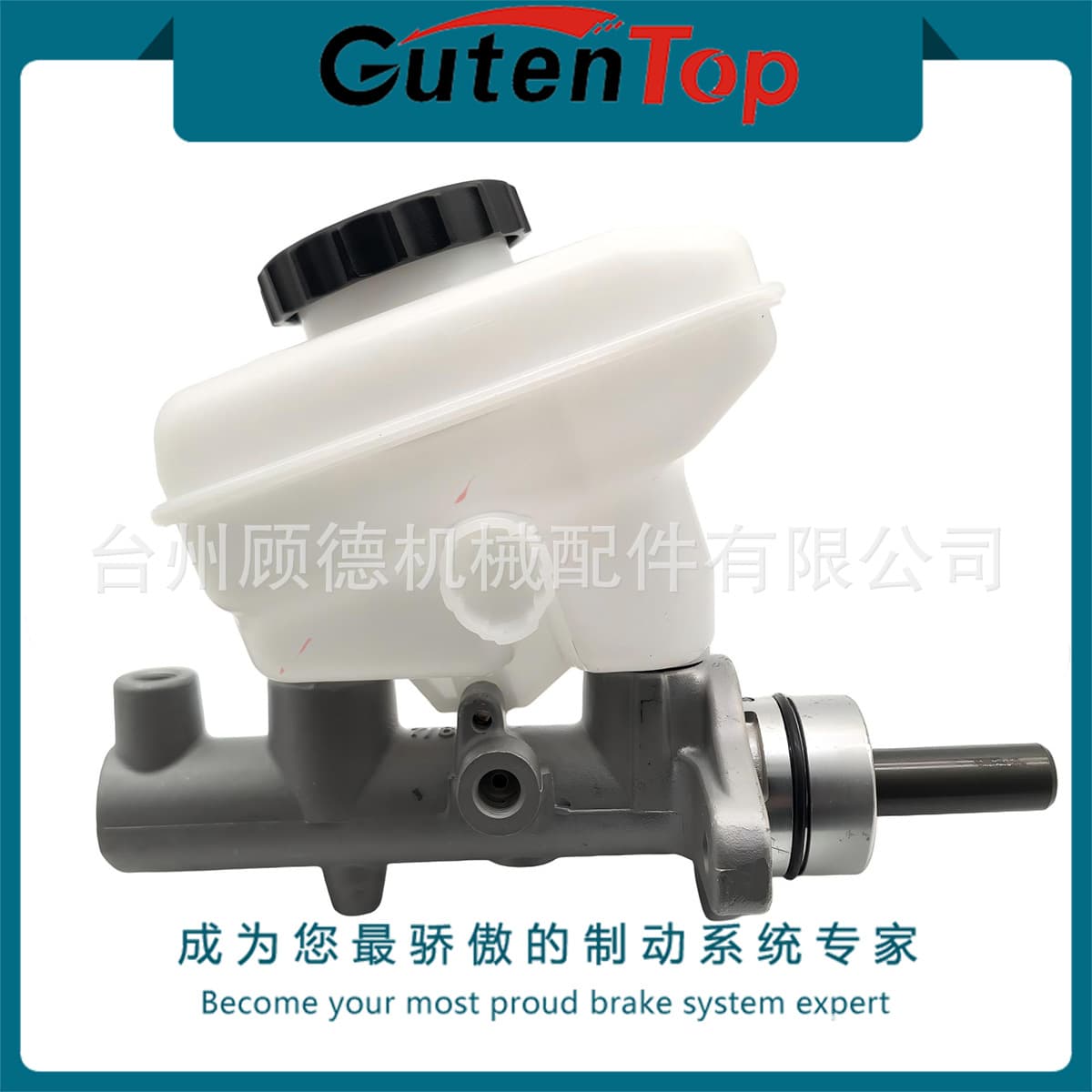 47201-2A050 is suitable for Toyota Mark 7/8 bore brake master cylinders.