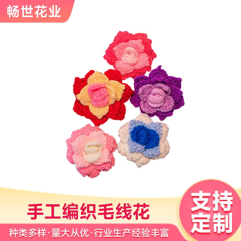 Handmade flower wool crocheted roses Valentine's Day Teacher's Day gift knitted artificial flowers cross-border supply