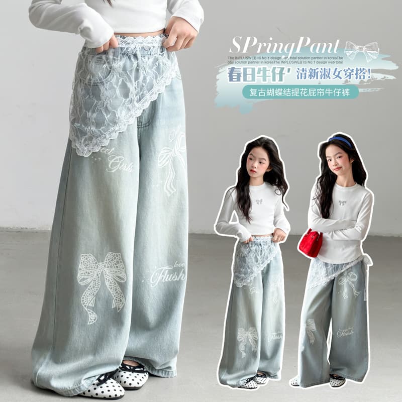 Girls' pants spring and autumn 2026 new junior high school students spring loose jeans super nice casual pants for big girls