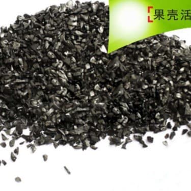 Hangzhou large supply of high-quality shell activated carbon, Hangzhou large supply of high-quality shell activated carbon.