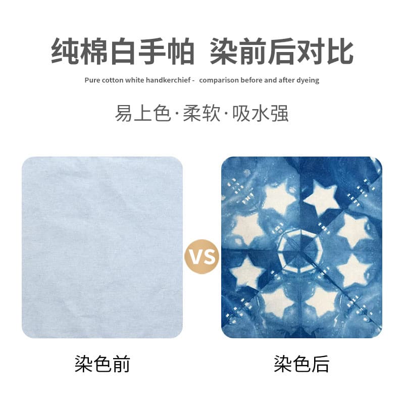Tie-Dye DIY Pure Cotton White Handkerchief, Grass Dye, Batik, Embroidery, Hand-Painted, 32-Square Kindergarten Handkerchief Wholesale