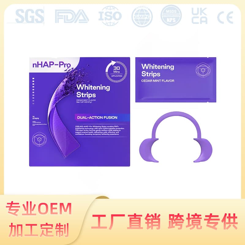 Cross-border Whitening Strips Purple Teeth Whitening Strips Dental Care Cleaning Stain Removal Repair