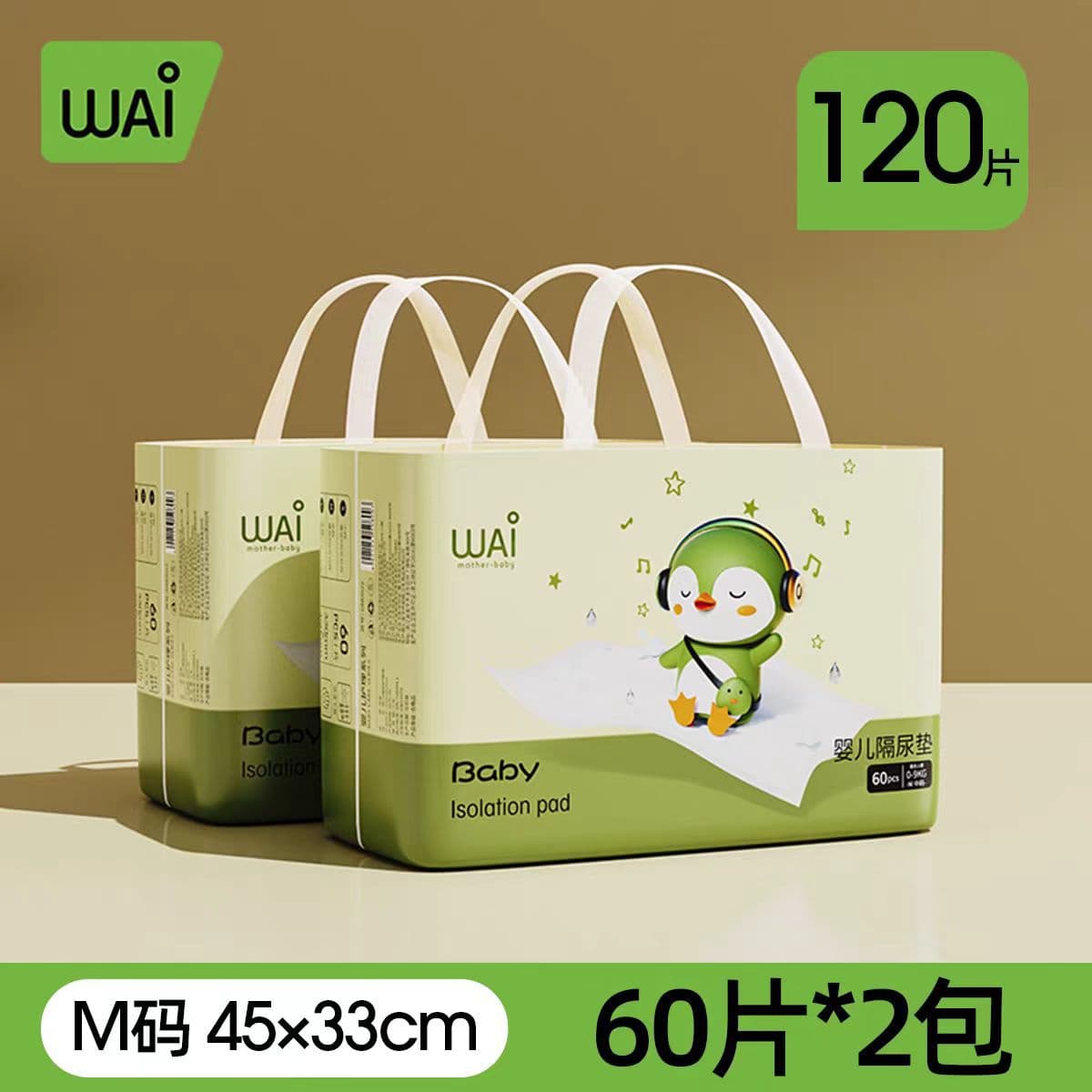 Disposable Diaper Pad for Newborns, Overnight Large Size Waterproof Non-Washable Care Mat, Baby Diaper Sheet