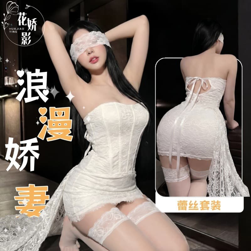 Hua Jiaoying sexy lace tube top uniform suit women's belt waist bag hip skirt underwear lace suit white