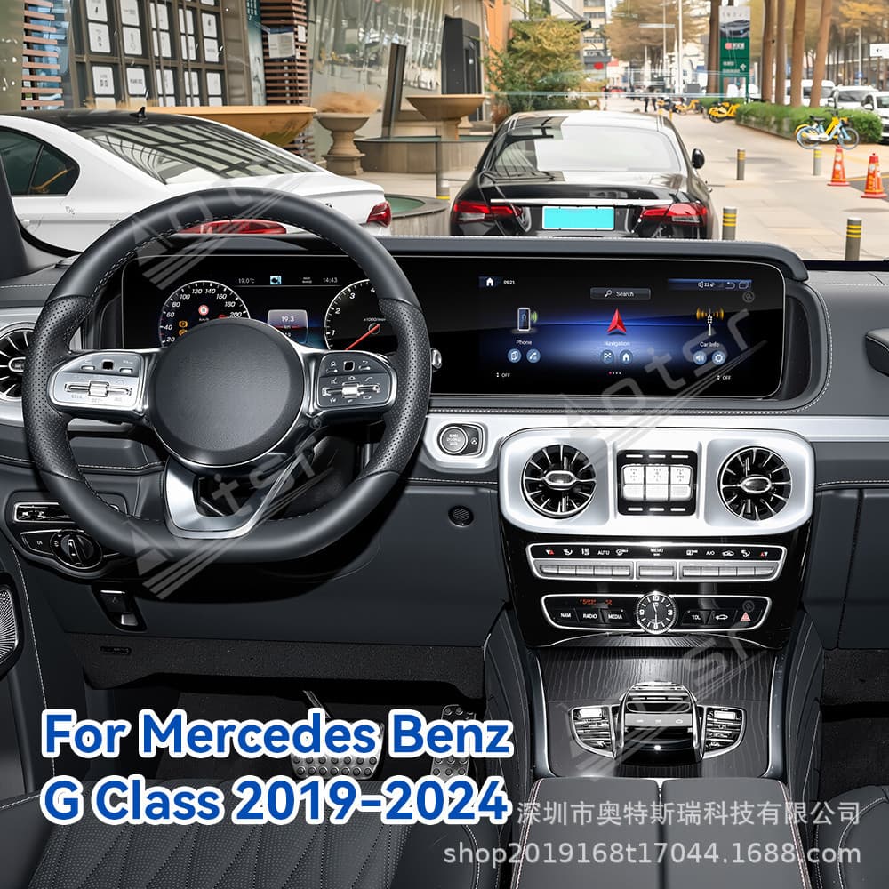 For 18-25 Mercedes-Benz E-Class W213 Car Navigation Dashboard Center Console Dual Screen Radio Large Screen