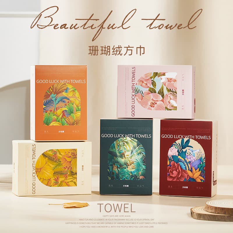 Souvenir Towel Gift Box for Wedding Baby Shower Return Gift Creative Coral Fleece Towel Wedding Shop Small Gift Single Wholesale
